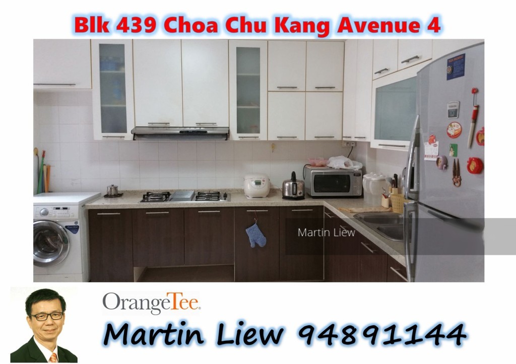 Blk 439 Choa Chu Kang Avenue 4 (Choa Chu Kang), HDB 5 Rooms #134192232